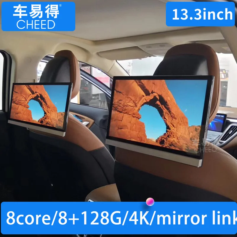 1 шт. автомобильная система развлечения экран 13 3 дюйма Android/2 + 32 ГБ/8 ядер/4K |