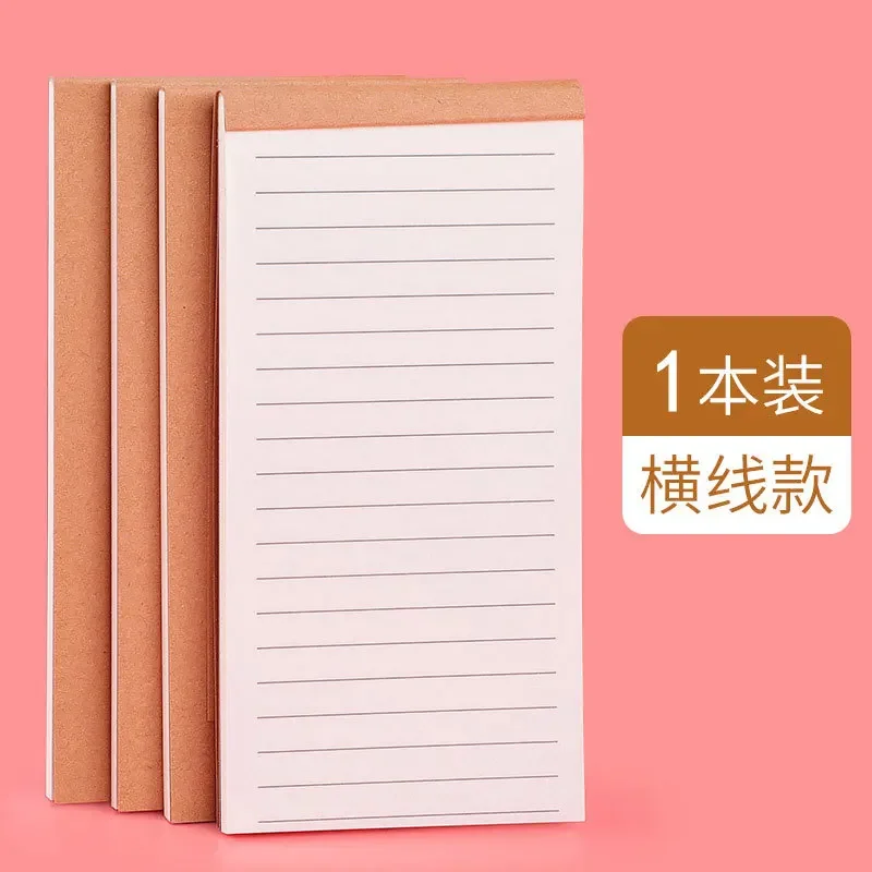 

Винтажные крафт-планировщики