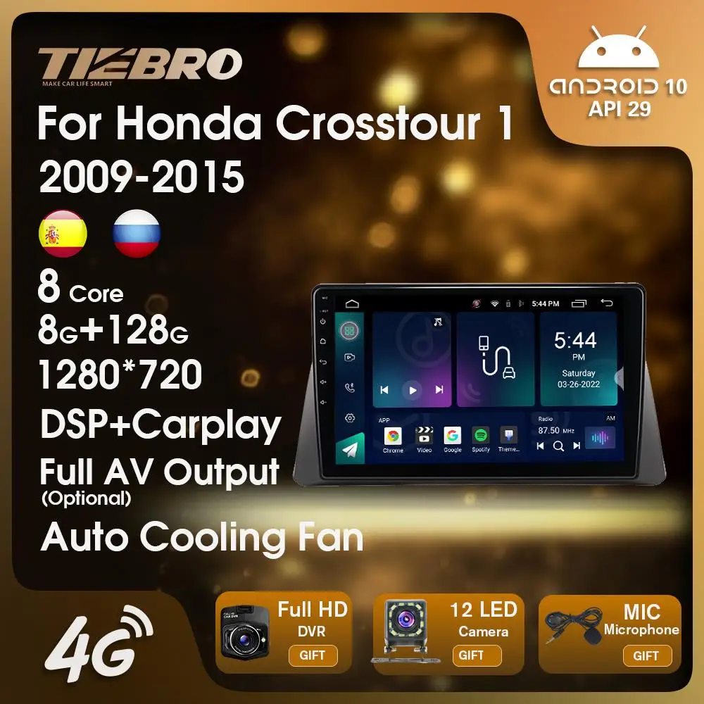

Автомагнитола для Honda Crosstour 1 2009-2015, 2Din, Android 10, GPS-навигация, Carplay, мультимедийный видеоплеер, головное устройство без DVD