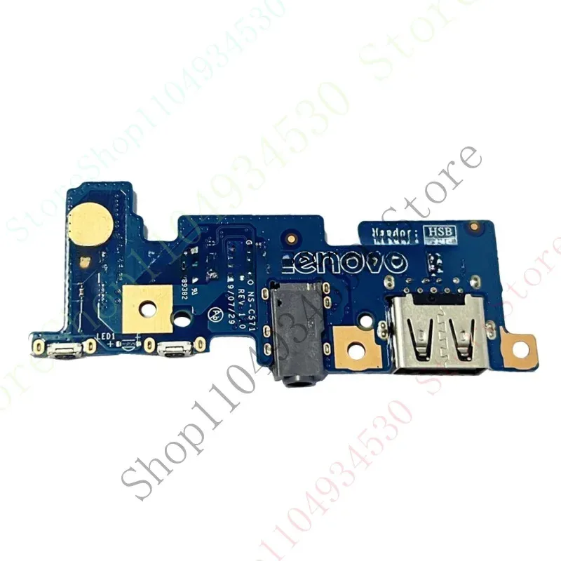 QZC для Lenovo ideapad S540-13IML 81XA 5C50S25011 NS-C571 USB-аудио плата питания (art.: 3920d263acda0) - 3920d263acda0
