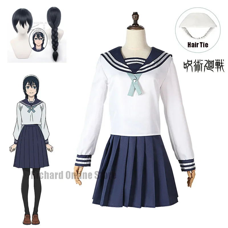 2025 NewRiko Amanai Riko Jujutsu Kaisen карнавальный костюм аниме JK школьная форма парик на
