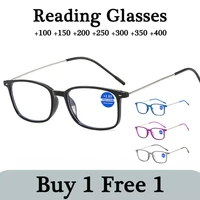 %e3%80%90buy1 free 1%e3%80%91new reading glasse unisex presbyopic glasses anti blue light elderly glasses with grade fashion eyeglasses