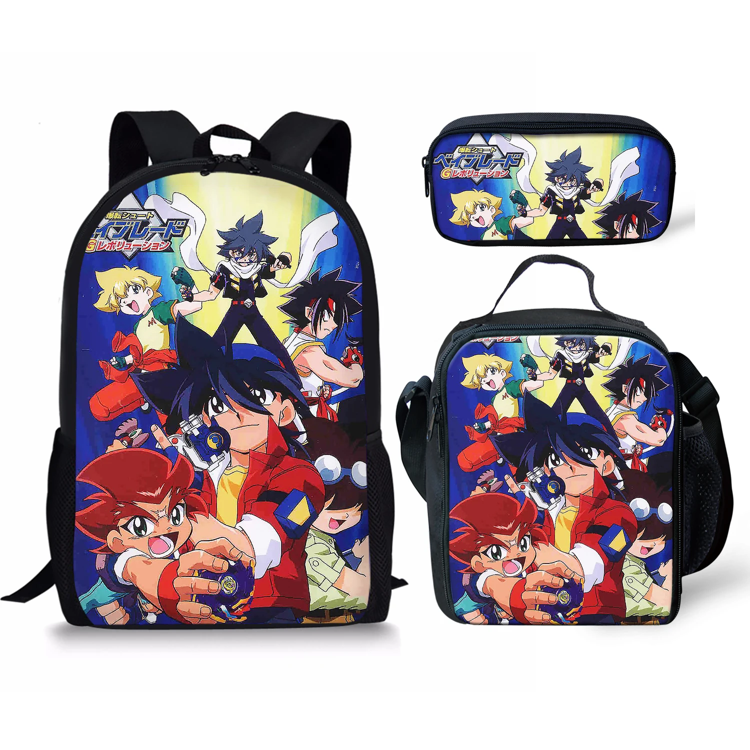 Kinomiya Takao Print New 3Pcs/Set School Bags Daily Travel Climbing Durable Backpack Birthday Gift for Kids Fashion Knapsack