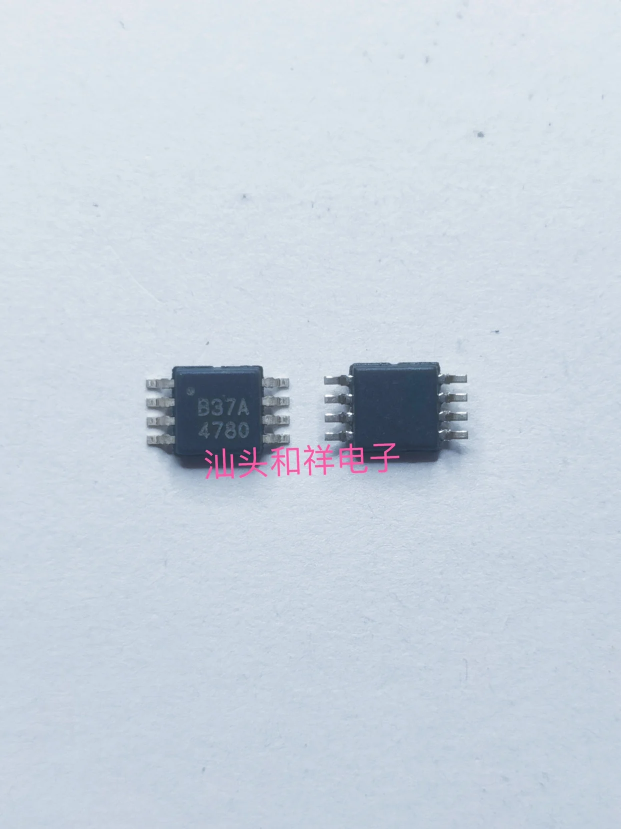

Free shipping OPA2237EA/2K5 OPA2237B37A MSOP8 / 10PCS