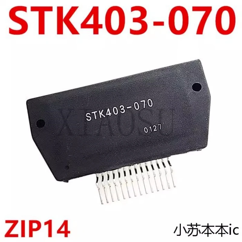 

1PCS STK403-070 STK403 403-070 Audio power amplifier module New original parts