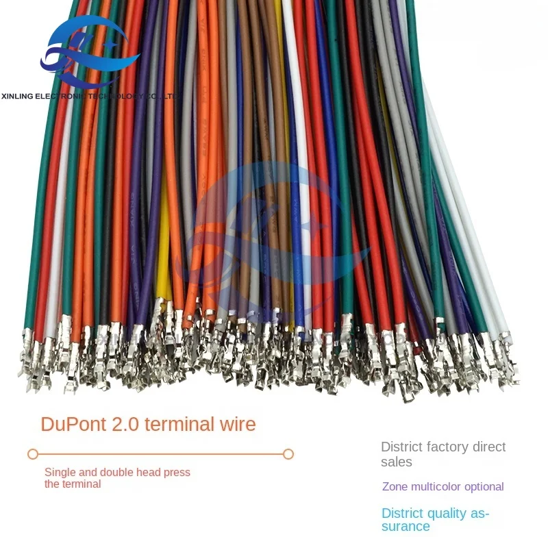 

Цветные клеммы Dupont 2,0 мм 26awg