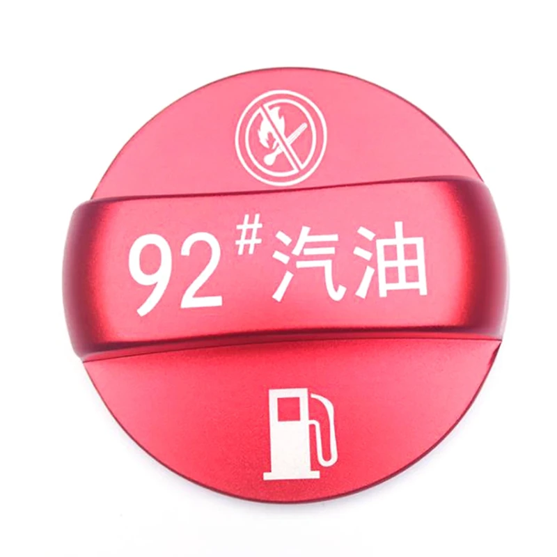 Автомобильный алюминиевый сплав крышка топливного бака накладка украшение для