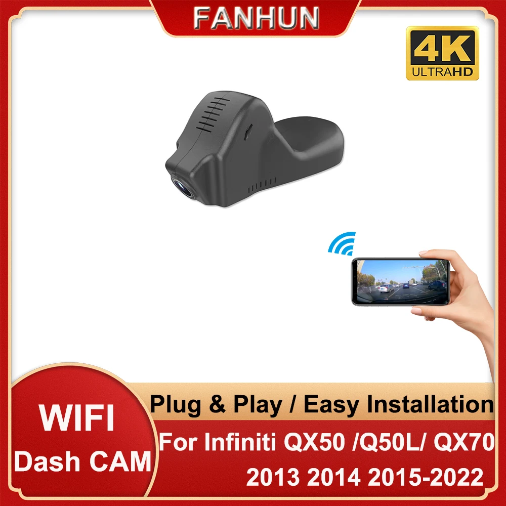

Автомобильный видеорегистратор, видеорегистратор 4K, видеорегистратор с мониторингом парковки для Infiniti QX50 Q50 Q50L QX70 EX37 G37 FX FX37 2013-2022
