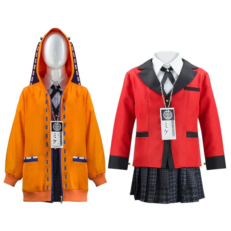 Аниме Косплей Костюм Компульсивный Гамбургер Йомодуки Руна Школьная Форма Yumeko