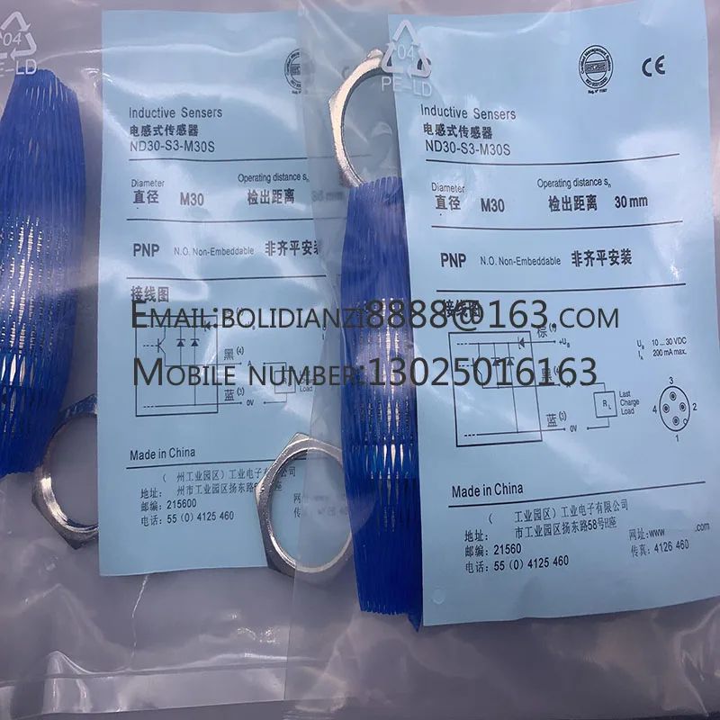 Новый датчик приближения Φ