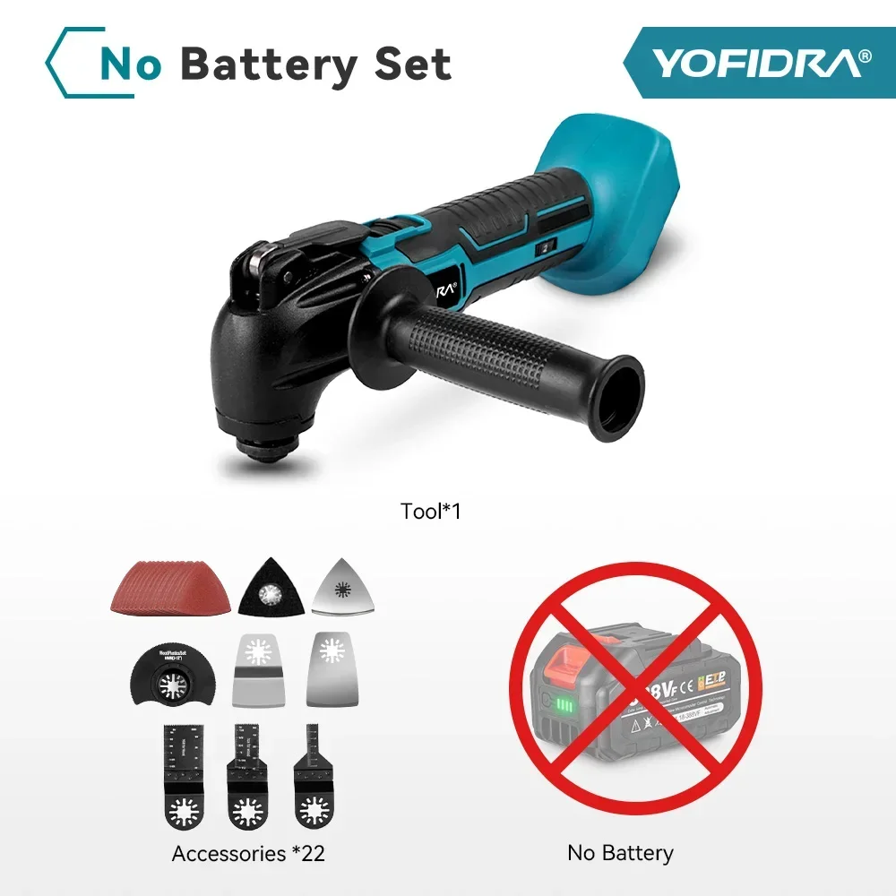 

Yofidra осциллирующий многофункциональный инструмент 18В