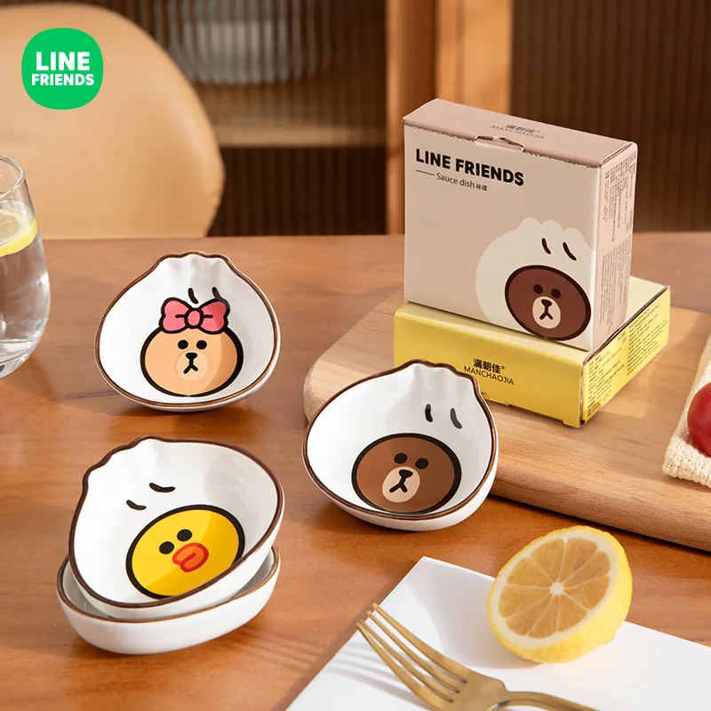 Line Friends Brown Sally Cony Choco Cartoon Small Plate Bone Spitting Plate Household Snack Hot Pot Sauce Seasoning Dip Plate