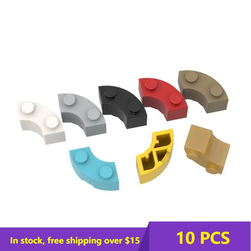 10 шт. кубики MOC 85080 2X2 1/4 кирпич-кольцо 3063 для строительных блоков детали сделай сам