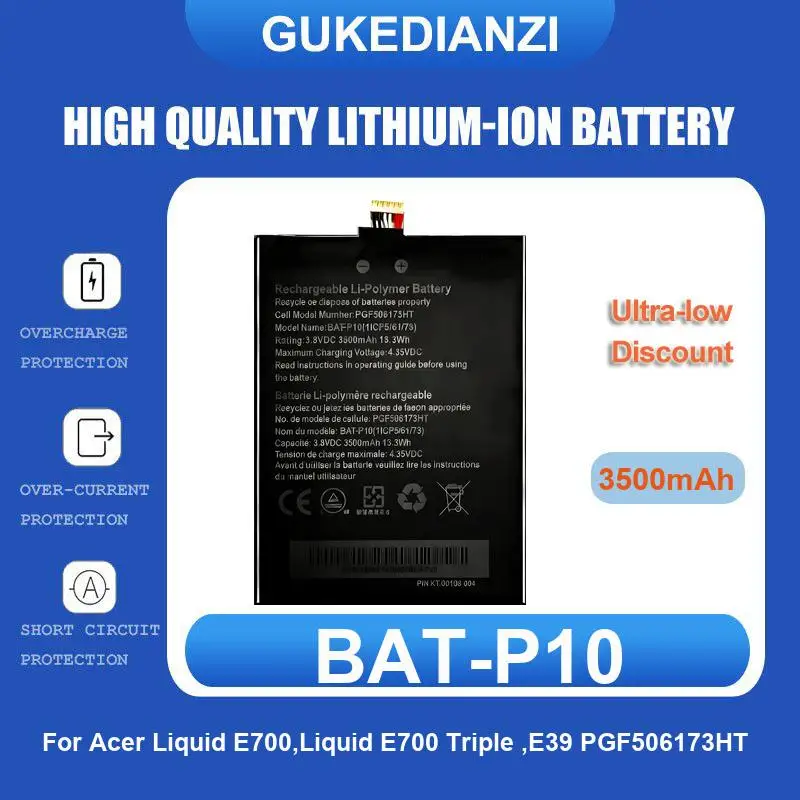 Фото Аккумулятор для Acer Liquid Z410 T01 Z330 BAT A11 Z520, Z520 Dual SIM (P/N BAT-A12(1ICP4/51/65) KT.00104.002) A12 Z530 Z530S T02 №4