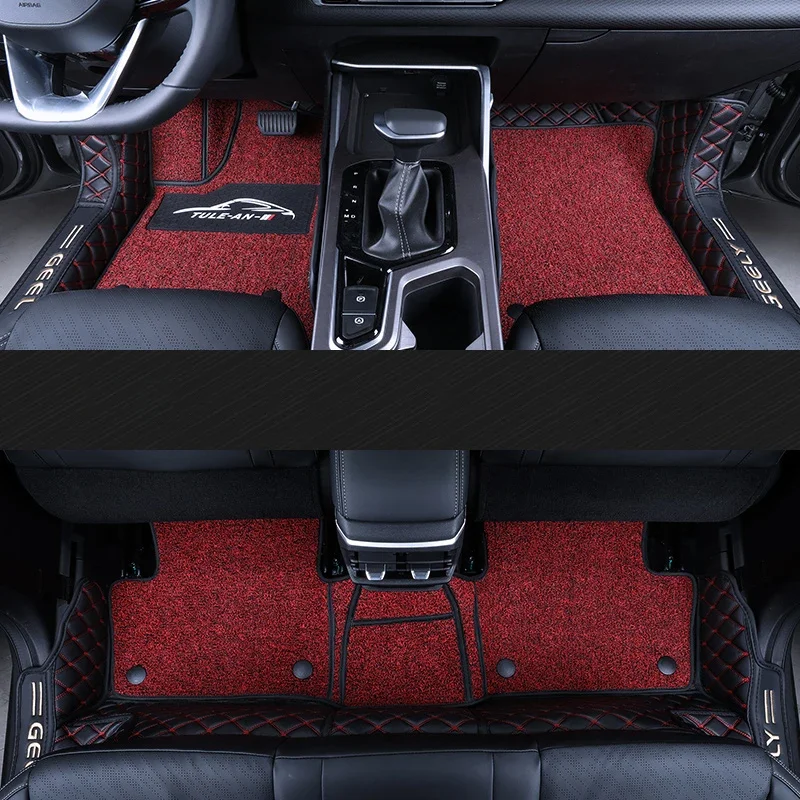 Для Geely All-new Emgrand II 2023 2024, автомобильные коврики, двухслойная подставка для ног из искусственной кожи, коврик для багажника, аксессуары для интерьера