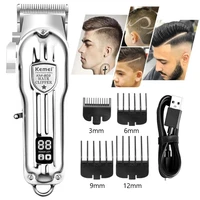 kemei aluminum alloy professional hair trimmer for men adjustable electric hair clipper rechargeable beard hair cutting machine