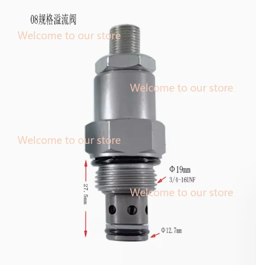 

Гидравлический предохранительный клапан с ручной регулировкой