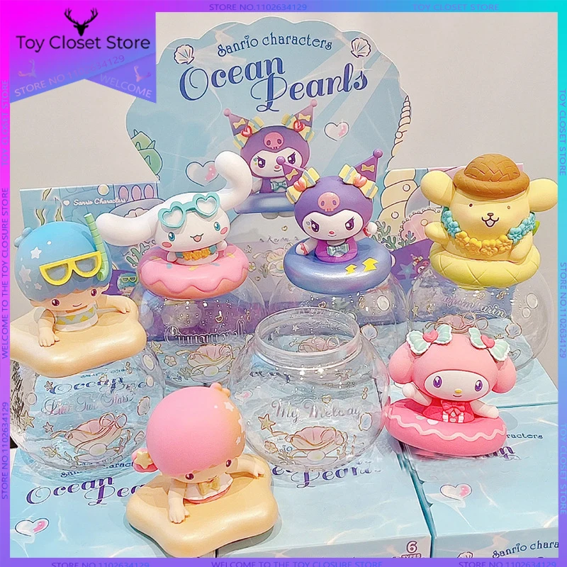

Новинка кавайная емкость для хранения Sanrio серии океанских жемчужин искусственная опрятная игра куроми Нефритовая собака Coolmy игрушки ручной работы для девочек подарок для коллекционирования