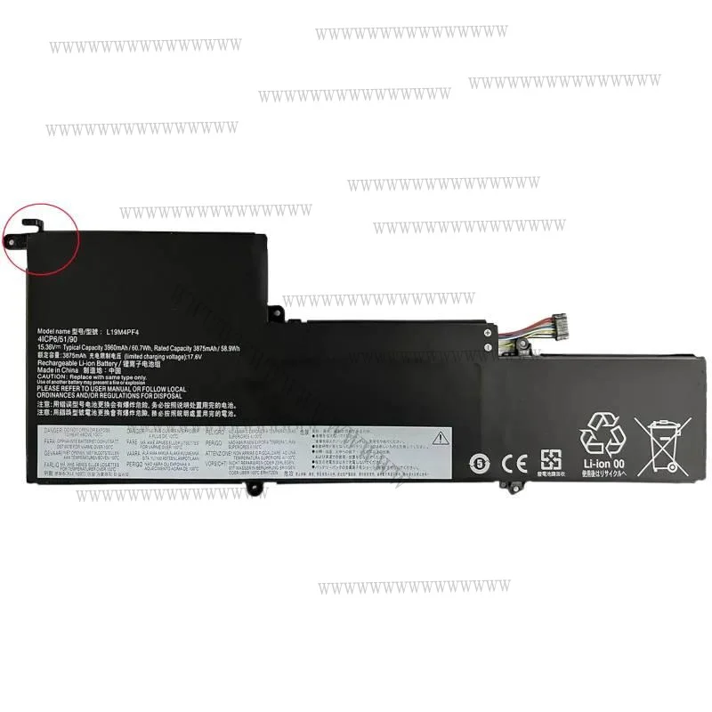 Фото HD 15,36 В 60,7 Втч Новый L19M4PF4 L19D4PF4 L19C4PF4 5B10W65297 Аккумулятор для ноутбука Lenovo Ideapad Yoga Slim 7-14I №3