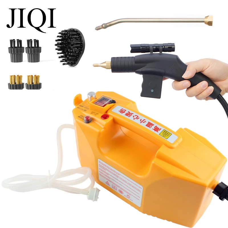 

3000W High Pressure High Temperature Steam Cleaner Portable Kitchen Hood Washing Steamer Air Conditioning Cleaning Machine Brush