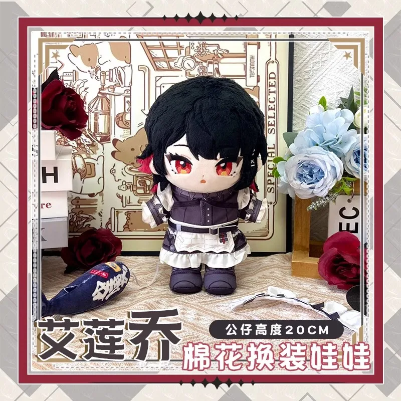 Новинка плюшевые куклы Zenless Zone Zero 20 см Эллен Джо игрушки для детей подарки