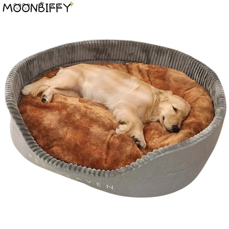

Съемная моющаяся кровать для собак на осень и зиму, большой диван для домашних животных, бархатная Толстая Подушка для глубокого сна, коврик для щенков, аксессуары для собак