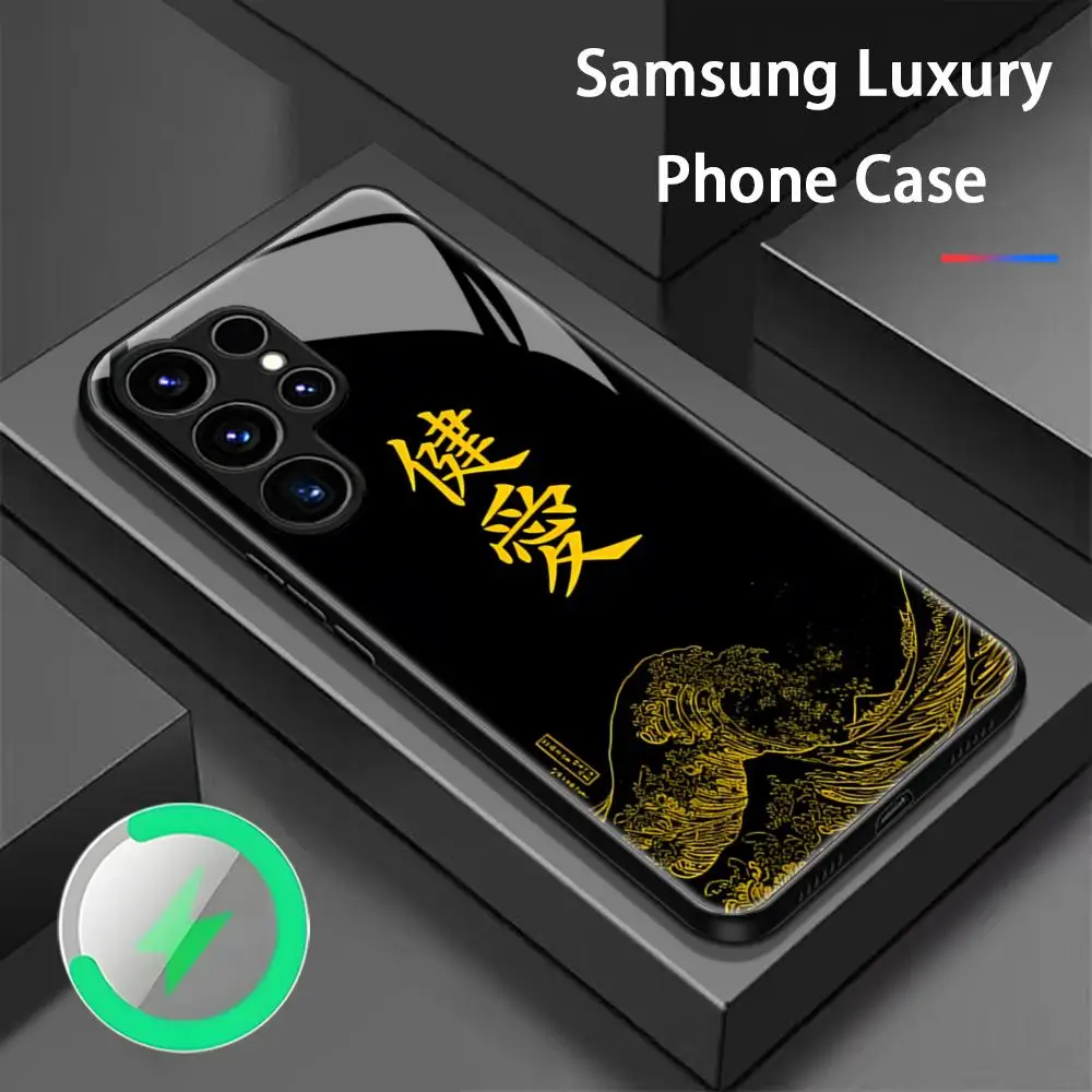 Фото Чехол для телефона с японской каллиграфией для Samsung S26 S25 S24 S23 S22 S21 S20 Plus Ultra, стеклянный магнитный чехол №2