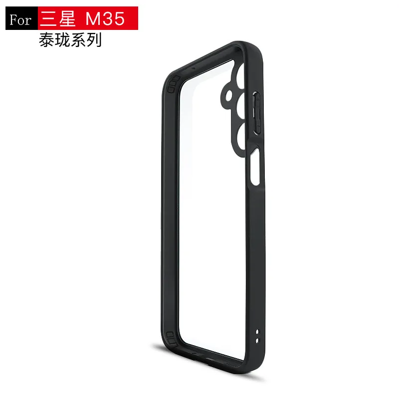 Чехол для Samsung Galaxy M35 чехол задняя крышка мягкая рамка из ТПУ бампер ПК Защитные