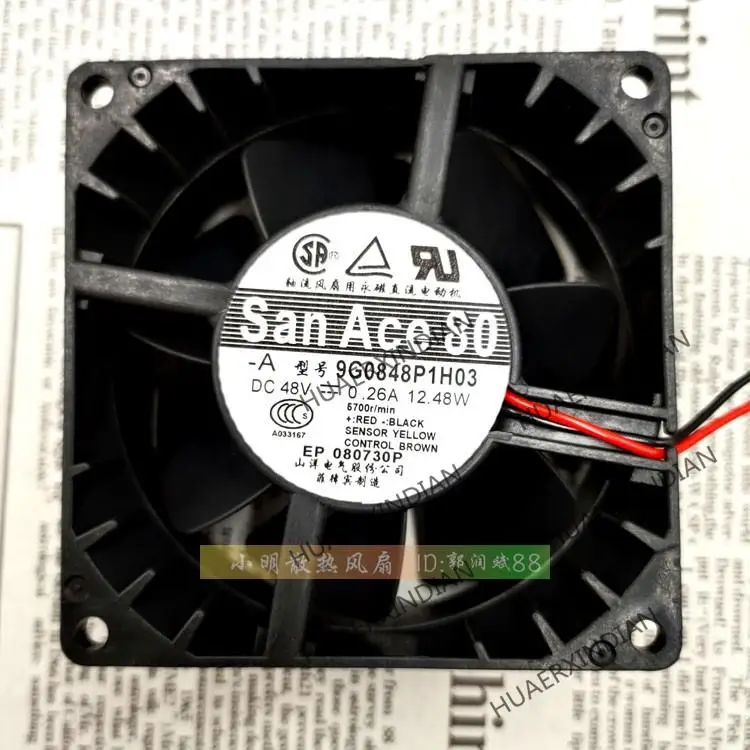 Новый комплект охлаждающих вентиляторов 9G0848P1H03 / 8038 48В 0.26A 8 см