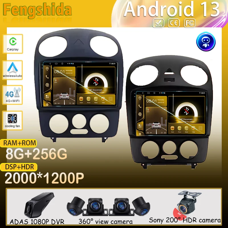 Автомагнитола на Android 14 для Volkswagen Beetle A4 2002-2011 автомобильный радио-навигатор плеер