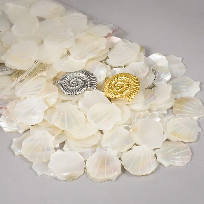 3/5 шт. оптовая продажа морская жизнь раковина подвески для изготовления