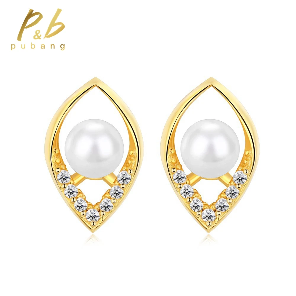 

PuBang Fine Jewelry Ins 925 Sterling Silver Romantic Freshwater Pearl Wedding Cocktail Stud Earrings for Women Anniversary Gifts