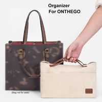 for onthego tote organizer suede cloth insert bag makeup handbag storage travel inner purse portable cosmetic bags