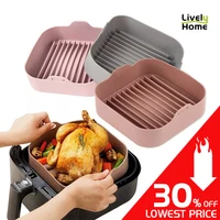 8 inch air fryer silicone pot square reusable baking tray round basket liner non stick protector dishes plate airpot accessories