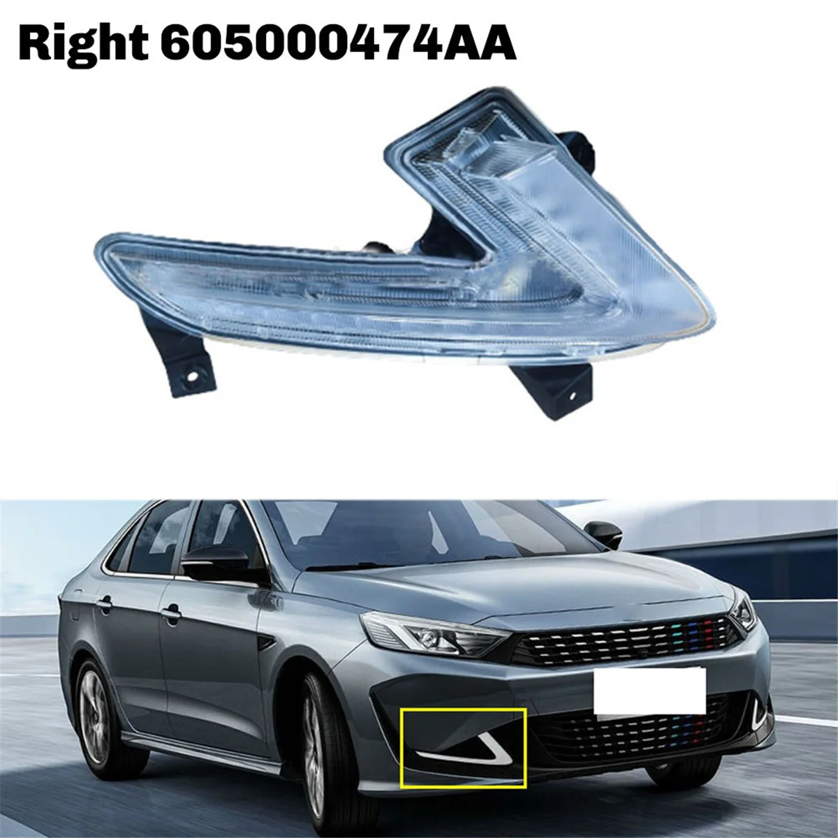 Передние дневные ходовые огни автомобиля передние противотуманные фары