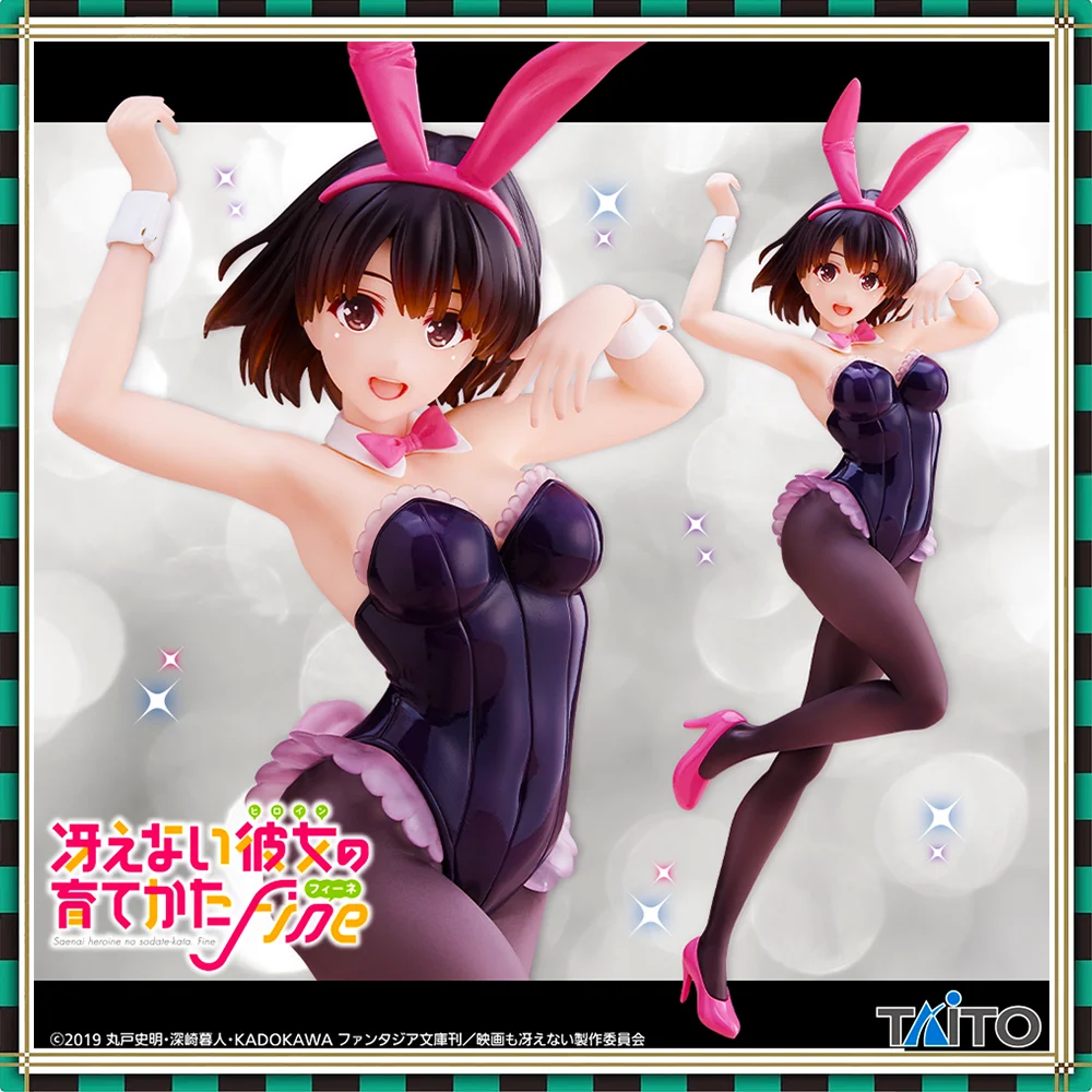 

TAITO Original Coreful Megumi Kato Bunny Ver. Anime Figure Prize PVC Complete Model Saekano: How to Raise a Boring Girlfriend