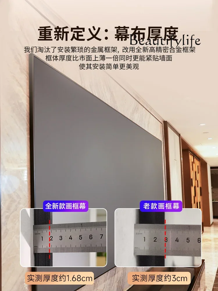 Занавеска домашняя с рамкой для картин высокой четкости занавеска С