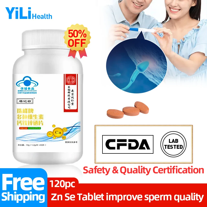 

Zinc Selenium Tablet Supplement for Men Sperm Count Increase Furtility Improve Sperm Vitality Quality Vitamin Iron CFDA Approved