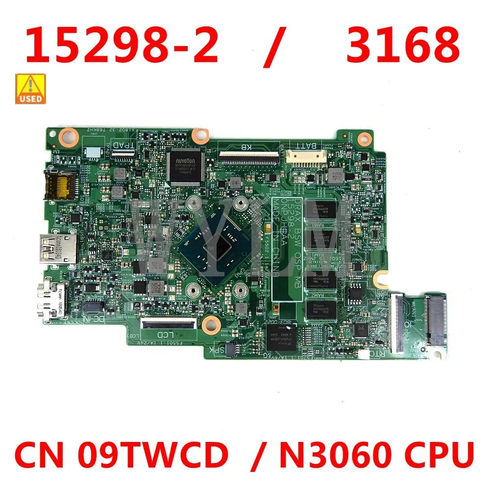 Материнская плата 09TWCD 3168-2 для ноутбука dell inspiron 15298 с процессором n3060 100% хорошо работает