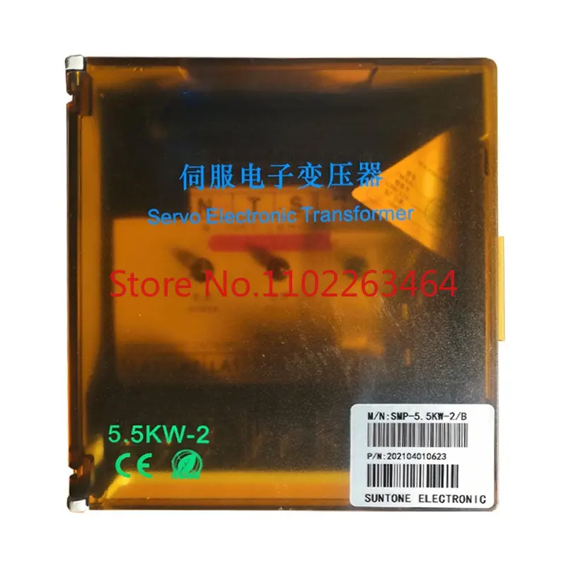 Shangtong SMP-5.5KW-2/B Серводвигатель электронный трансформатор SUNTONE оснащен двухсторонней системой питания ниже 10 кВт