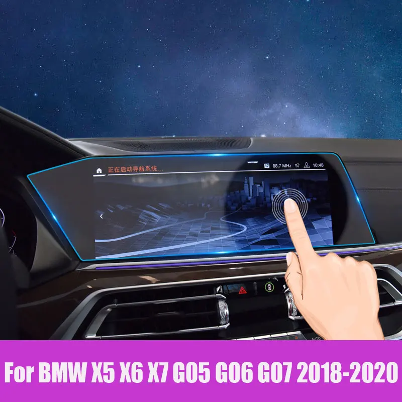 

Для BMW X5 X6 X7 G05 G06 G07 2019 2020 закаленное стекло Автомобильный GPS навигатор Защитная пленка для экрана