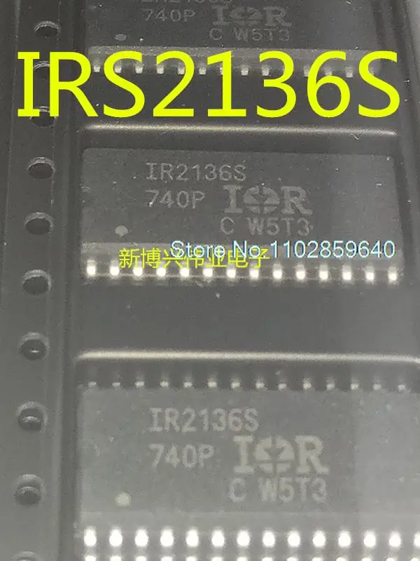 

10PCS/LOT IR2136 IR2136S IR2136STRPBF