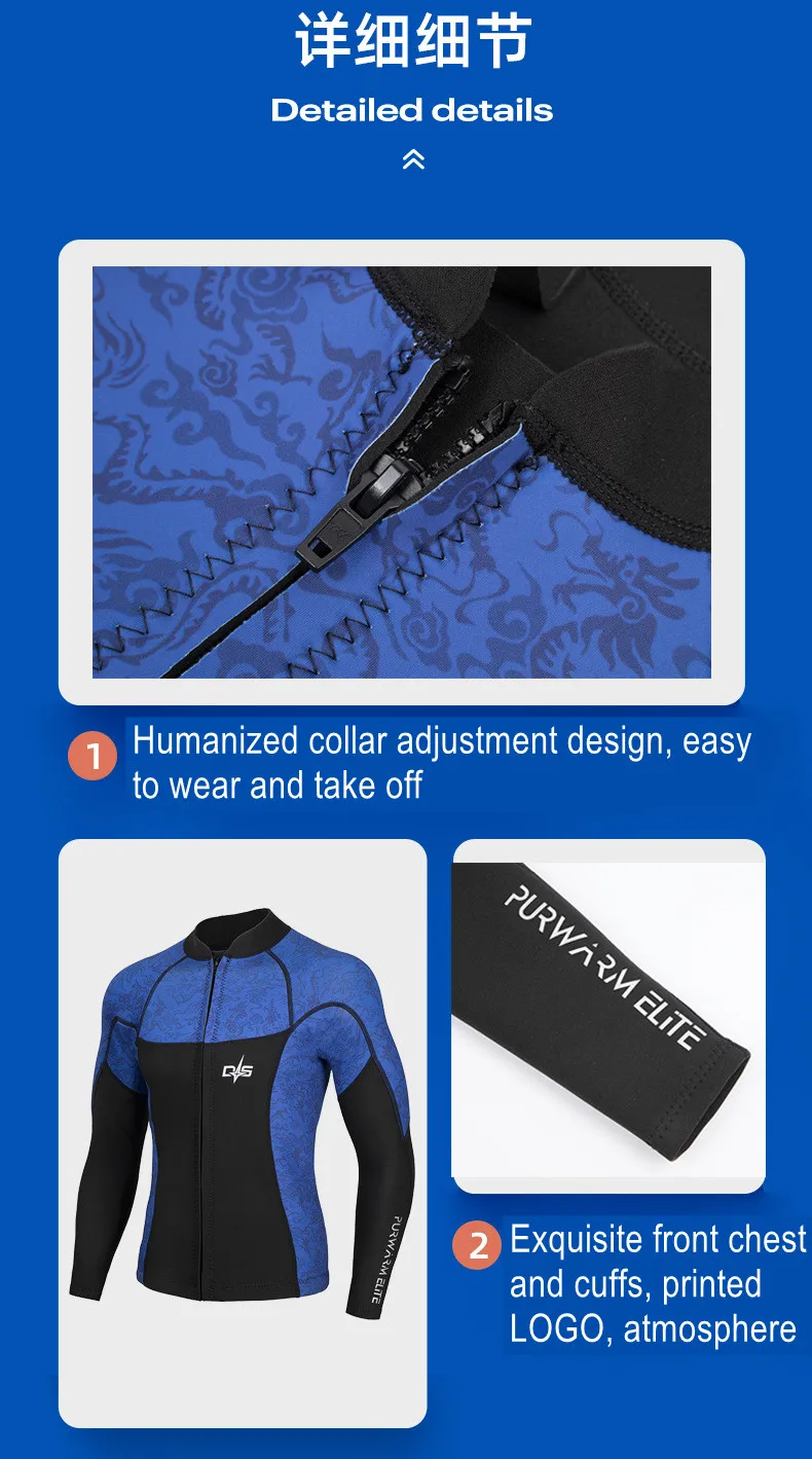 Неопреновый костюм для взрослых 2 шт. сохраняет тепло подводная охота куртка