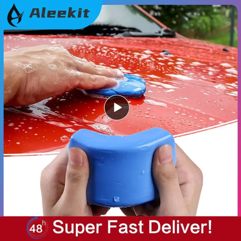 

5/8/10 шт., универсальная глина для чистки автомобиля