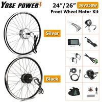 yose power ebike conversion kit 36v 250w 24 26 front wheel hub motor brushless electric bicycle motor kit e bike engine kit