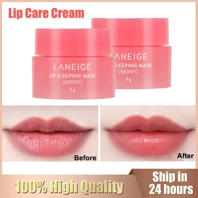 

Lip Care Cream Moisturize And Nourish The Lips Dilute The Lip Lines Suitable Women Moisturizing Nutritious Lip Balm Sleep Mask