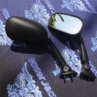 for yamaha yzf r1 yzfr1 yzf r1 2009 2010 2011 2012 2013 2014 motorcycle accessories side mirror rearview rear view mirrors