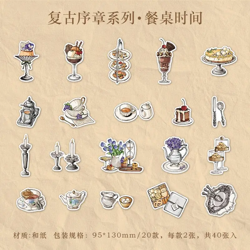 

Декоративные фотообои Alideco 40 шт.