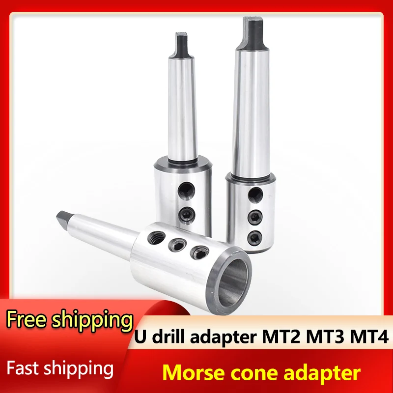Фото Горячие продажиMorse cone U-образный адаптер для дрели MT2 MT3 MT4 MT5 SLN20 SLN25 SLN32 SLN40 MT SLN Держатель инструмента Боковой фиксированный держатель инструмента U Drill Ch №3