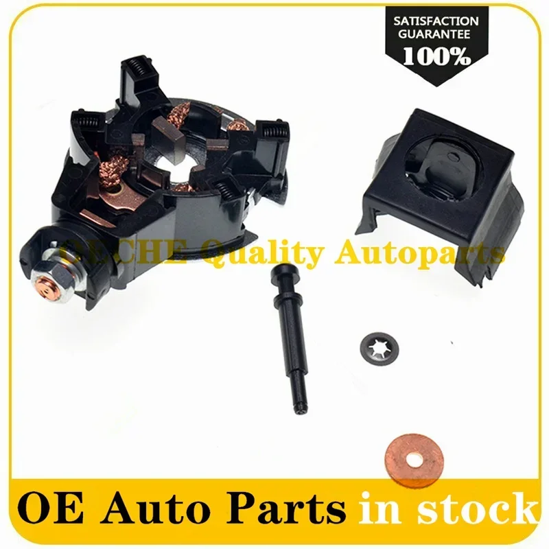 Фото 1P Ремкомплект держателя щетки стартера для Honda и Acura 31210-PSA-J51 04312-PSA-305 31200-RAA-A51 31200-RAA-A52 31200-RAA-A53 №1
